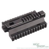VFC M249 Rail Handguard Kit - Left Side View