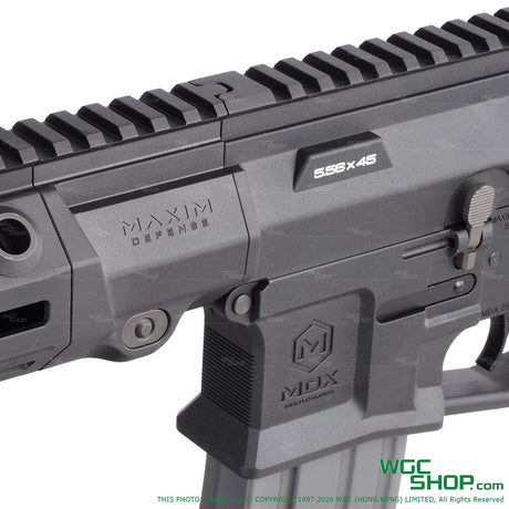 VFC MDX - 510 Electric Airsoft ( AEG / GATE Aster ) - MAXIM DEFENSE Licensed Black VFC-VF1-LMDX510-BK01 - WGC Shop