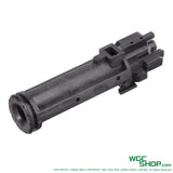 VFC Original Parts - AK GBB Loading Nozzle ( VG18BLT041 )-