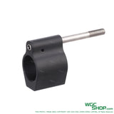VFC Original Parts - BCM GBB 8.5 Inch Gas Block ( VG28HOP002 )