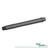 VFC Original Parts - G36C GBB Outer Barrel ( VGE0BRL010 )