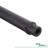 VFC Original Parts - G36C GBB Outer Barrel ( VGE0BRL010 )