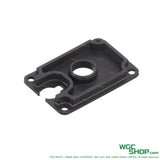 VFC Original Parts - Gas Housing Bottom Plate for UMP GBB Magazine ( No.25 / VGB3MAG0J0 )-