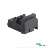 VFC Original Parts - Glock Next Generation Selector Base Cover ( VGC7PIS090 ) VFC-VGC7PIS090 - WGC Shop