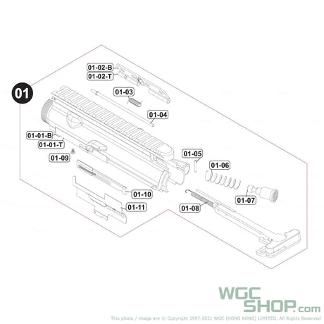VFC Original Parts - HK416A5 AEG Upper Receiver Assembly ( V02CURV100 )-