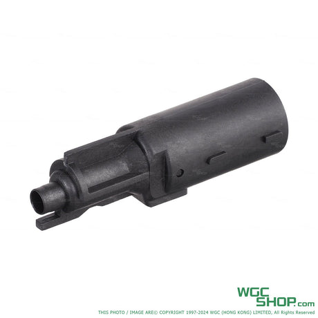 VFC Original Parts - HK45 GBB Loading Nozzle Assembly ( VGC6PIS021 )