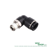 VFC Original Parts - M249 Ammo Box Output Gas Pipe Connector ( VG00QCP020 ) VFC-VG00QCP020 - WGC Shop