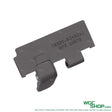 VFC Original Parts - M249 GBB Magazine Well Cover ( VG32MAG0C0 ) VFC-VG32MAG0C0 - WGC Shop