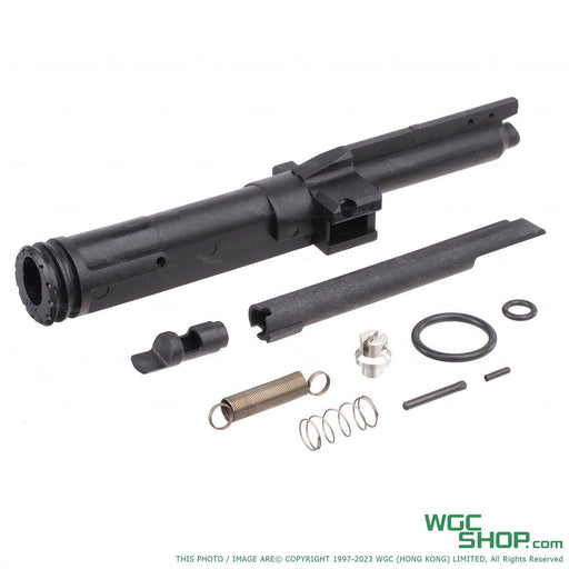 VFC Original Parts - M249 GBB Nozzle Assembly ( 04-06 ) - WGC Shop