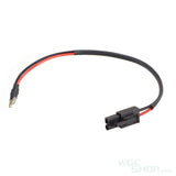VFC Original Parts - M4 AEG Wire Set ( Without Fuse ) VFC-PT-V020WIR300 - WGC Shop