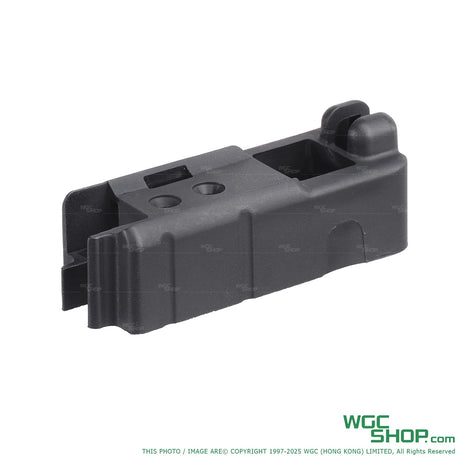 VFC Original Parts - M4 Gas Magazine Lip V3 ( Black )-