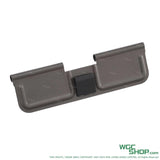 VFC Original Parts - MCX AEG Cover Ejection Port ( V02DADC000 ) VFC-V02DADC000 - WGC Shop