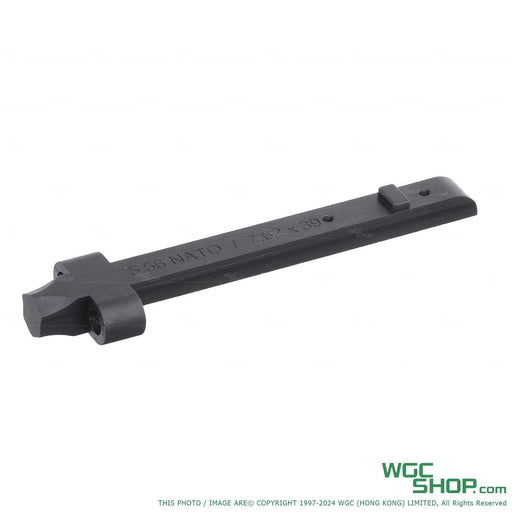 VFC Original Parts - MCX AEG Op Rod ( V02DURV220 ) - WGC Shop