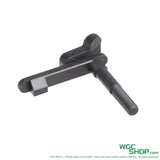 VFC Original Parts - MCX Virtus AEG Ambi Magazine Relesae ( V02DLRV031 )-WGC Shop