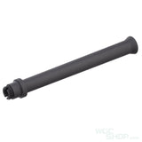 VFC Original Parts - MP5 GBB Outer Barrel ( VGB1BRL011 ) VFC-VGB1BRL011 - WGC Shop