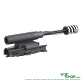 VFC Original Parts - MP5K V2 GBB Bolt Carrier Set-