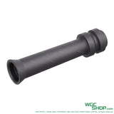 VFC Original Parts - MP5K V2 GBB Outer Barrel ( VGB1BRL0D1 )-WGC Shop