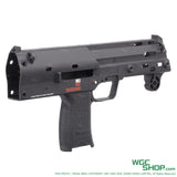 VFC Original Parts - MP7 AEG Receiver ( V0B0LRV010 )-WGC Shop
