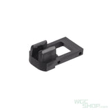 VFC Original Parts - MP7 GBB Magazine Lip ( VGB0MAG050 ) VFC-VGB0MAG050 - WGC Shop