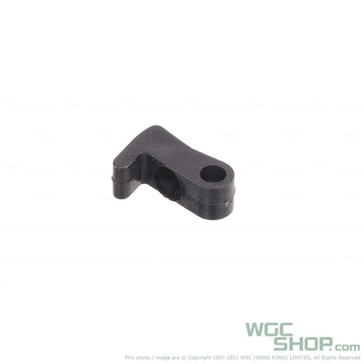 VFC Original Parts - MP7A1 Hop Plate ( VGB0HOP030 ) - WGC Shop