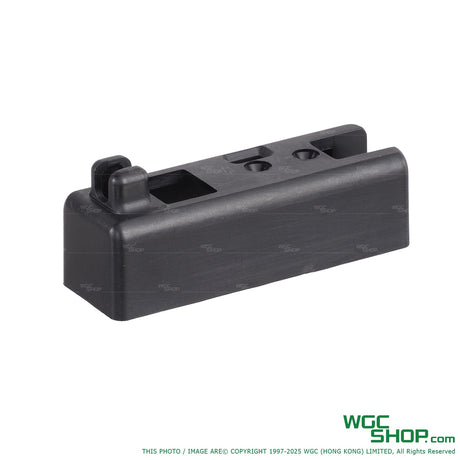 VFC Original Parts - SR25 / MK17 GBBR Magazine Cap ( VG27MAG010 )-
