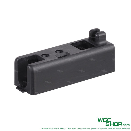 VFC Original Parts - SR25 / MK17 GBBR Magazine Cap ( VG27MAG010 )-