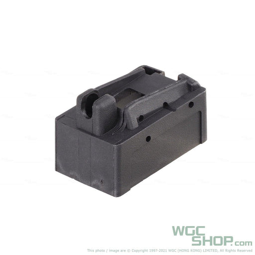 VFC Original Parts - UMP 9mm Gas Magazine Cap ( VGB3MAG180 ) - WGC Shop