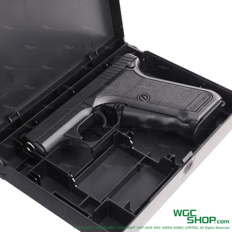 Opened box with VFC P7M13 GBB Airsoft - WGC Shop