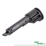 VFC Original Parts - G3 GBB Nozzle Bottom ( VG2BBLT040 )