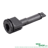 VFC Original Parts - G3 GBB Nozzle Bottom ( VG2BBLT040 )