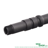 VFC Original Parts - LAR OSW Outer Barrel Rear ( VG60BRL130 ) VFC-VG60BRL130 - WGC Shop