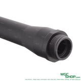 VFC Original Parts - LAR OSW Outer Barrel Rear ( VG60BRL130 ) VFC-VG60BRL130 - WGC Shop