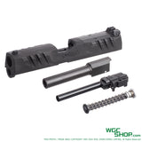 VFC Walther PDP Airsoft Steel Slide Set ( Asia Edition / Licensed by UMAREX )