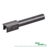 VFC Walther PDP Airsoft Steel Slide Set ( Asia Edition / Licensed by UMAREX )