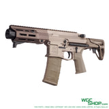 VFC PDX SBR GBB Airsoft FDE - MAXIM Defense Licensed VFC-VF2-LPDX-TN01 - WGC Shop