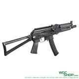 Right view of VFC PP-19-01 Vityaz GBB Airsot