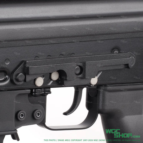 Scope mount close-up view of VFC PP-19-01 Vityaz GBB Airsot
