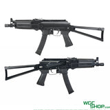 VFC PP19-01 Vityaz GBB Airsot