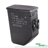 Ammo box of VFC MG4 AEG airsoft