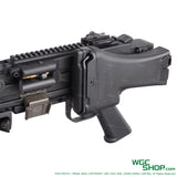 Close-up of VFC Umarex MG4 electric airsoft gun's black polymer stock and grip on white background