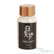 VFC White Arrow BIO BB Bullets ( 1 Bottle Pack ) White VFC-VF9-B168-WH40 - WGC Shop