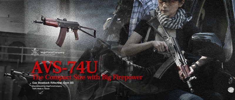 Person holding an AVS-74U rifle with promotional text in a dark setting