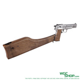 WE Browning Hi Power GBB w/ Stock ( Silver )-