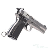 WE Browning Hi Power MK3 GBB Airsoft - Silver - WGC Shop