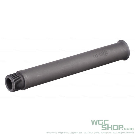 WE SCAR Extended Outer Barrel - WGC Shop