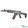 WELL PRO AK12 GBB Airsoft WP-GBB-WE09GM-01 - WGC Shop
