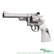 WG 629 Trust Me CO2 Airsoft - UMAREX Licensed WG-629-TM-NKL-WHT - WGC Shop