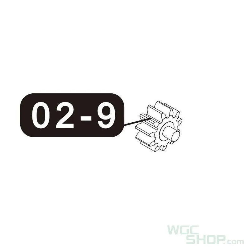 VFC Original Parts - HK45CT Hop-Up Adjust Dial ( 02-9 ) - WGC Shop