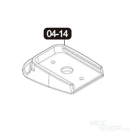 VFC Original Parts - HK45CT Mag Plate ( 04-14 ) - WGC Shop