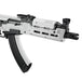 TOKYO MARUI AK White Storm Next Gen Electric Airsoft ( ERG ) - WGC Shop